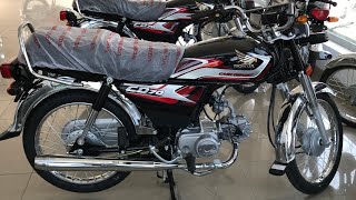 Honda CD 70 2025 Price in Pakistan  New Price Honda Motorcycles [upl. by Raddi]