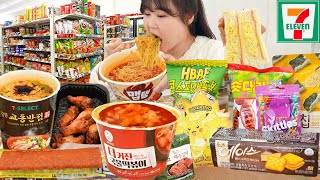 편의점 신제품 먹방 맵탱라면 강릉 교동반점 떡볶이 에이스 숏다리 오잉  세븐일레븐 CVS MUKBANG [upl. by Ddat]