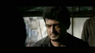 David Billa Telugu Movie Official Trailer [upl. by Neenaj996]