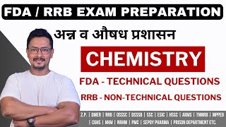 CHEMISTRY  FDA EXAM PREPARATION RRB EXAM PREPARATION  SRTECH ASSTANALYTICAL CHEMISTPHARMACIST [upl. by Pepper]