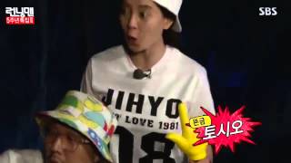 funny running man member scared in episode 261 [upl. by Nonahs263]