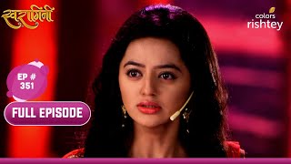 Swara ने जाना Kisan का राज़  Swaragini  स्वरागिनी  Full Episode  Ep 351 [upl. by Suhploda]