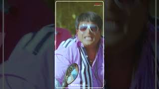 SVSC Shorts  MaheshBabu  Venkatesh  Samantha  Anjali  Viral  YTShorts AdityaCinemalu [upl. by Ahsikar775]