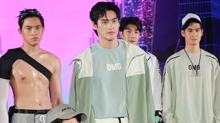 เก้า นพเก้า เดินแบบแฟชั่นโชว์ OMG Sportswear Thailand  Actiff Fashion Fest 2022  VDO BY POPPORY [upl. by Imeka]