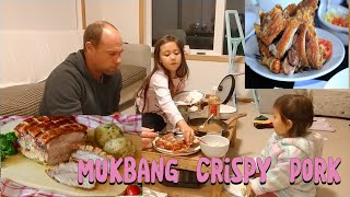 MUKBANG Crispy pork ‼️ family time [upl. by Dviad]