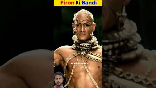 firon ki story islam study live fironkawaqia kuranmukabelesi [upl. by Terr]