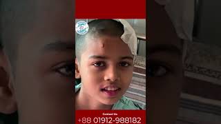 Patient Review After Brain Tumor Operation By Best Paediatric Neurosurgeon Nafaur in Bangladesh [upl. by Issor]