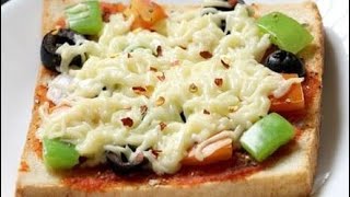 Bread pizza 🍕 quick and easy bread pizza 😋 [upl. by Enimrac]