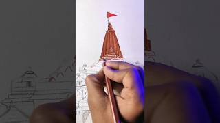 Ram Mandir Drawing 🙏😍 rammandir jaishreeram art shorts [upl. by Kcirej]