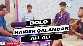 Bolo Haider Qalander Ali Ali  Bolo Bolo Ali Ali  HKStudiosAteeq Saavn [upl. by Aciretehs334]