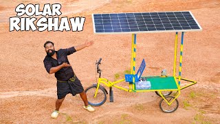 Solar Powered Auto Rickshaw  സൂര്യ പ്രകാശം ഉണ്ടെങ്കിൽ ഈ വണ്ടി ഓടും  M4 Tech [upl. by Adiahs]