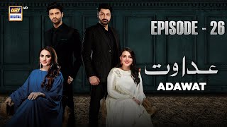 Adawat Episode 26  6 January 2024 English Subtitles  ARY Digital [upl. by Lewert]