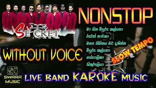 Secret karaoke nonstop  swaramusickaroke [upl. by Boru]