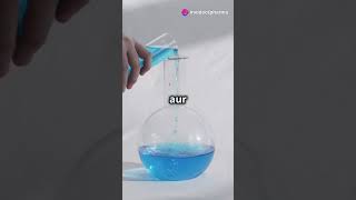 Redox Titration Kya Hoti Hai pharmaceuticalgyano4l [upl. by Briggs737]