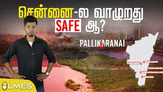 Scientific Solution to Save Pallikaranai  மீளுமா சென்னை  😰  LMES casestudy [upl. by Timothea816]