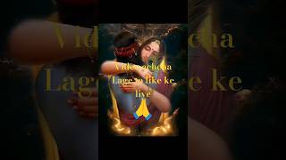 Saja Pyar Ki Mot Se Kam Nhi Hai  magar is saja ka hame gam nhi hai  jackie shroff  90s hit song [upl. by Stinky]