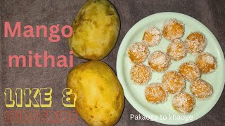 Mango delight  Mango sweet  Mango mithai Mango sweet recipes  Mango dessert recipes [upl. by Buzz413]