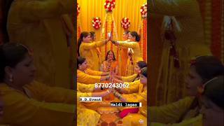 Haldi Rasam  wedding weddinghaldiceremony shortstrending weddingdresshaldigeet song like [upl. by Bayard5]