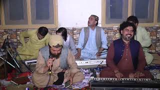 Niamat Showqi I Pashto New Song I Shaista New Pashto New Song I HD VIDEO I 2024 [upl. by Merras]