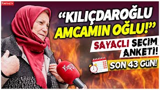 quotKılıçdaroğlu amcamın oğludurquot Sayaçlı Seçim Anketi  Şirinevler Sokak Röportajı  Seçim 2023 [upl. by Sedruol]