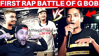 Reacting to G BOB VS SIRUPATE FUNNIEST RAP BATTLES EVER  ANTF First Ever Rap Battle  HILARIOUS [upl. by Lopes]