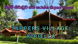 01st VLOG Tappers Village Estate Bungalow Hotel Review  Travel With Life Partner [upl. by Lamiv335]