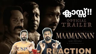 MAAMANNAN Official TRAILER Reaction Malayalam  Fahadh faasil vadivelu  Entertainment Kizhi [upl. by Yendroc121]