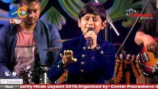 Ami Je Jalsaghare  Bengali Song  Manna Dey  Shreyan Bhattacharya Live Performance [upl. by Siesser]