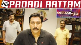 Pagadi Attam is a Celebration of real Society  Movie Review  Vannathirai  Kalaignar TV [upl. by Liatris]