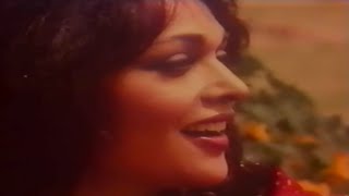 Musarrat Nazir  Kut Kut Bajra Programme Meri Pasand 1982 Punjabi Folk Songs  Music  Nisar Bazmi [upl. by Suitangi]