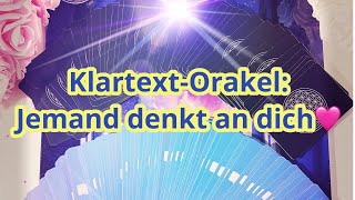 👀KlartextOrakelJemand denkt an dich🩷 [upl. by Siskind]