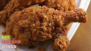 KFC CHICKEN DRUMSTICKS How To Make KFC Fried Chickenఇలా చేస్తే ఇంట్లోనే kfc చికెన్ చేసేసుకోవచ్చు [upl. by Ennayr]