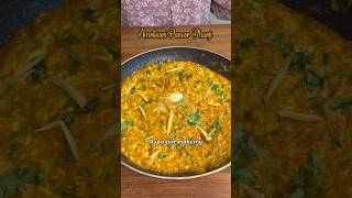 Amritsari Paneer Bhurji recipe Save this shorts recipes indianfood paneer cooking [upl. by Nolram]