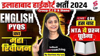 Allahabad High Court English Class  AHC Group CampD English Marathon  AHC English By Garima Maam [upl. by Nolaf]