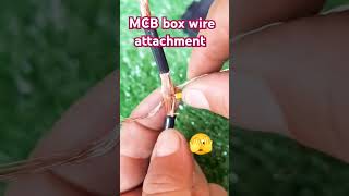 MCB box ☑️ wire attachment ☑️🎯 home made 📷 electrician short [upl. by Zuckerman]