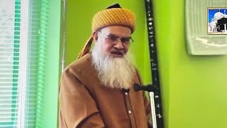 Shaikh Ul Islam Syed Madni Miya Ashrafi Jilani Takrir JUMMAH Takrir 2009 [upl. by Trutko]