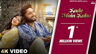 SAVI KAHLON  Kade Main Kaha Official Video AVVY SRA  Latest Punjabi Love Songs  Romantic Songs [upl. by Namrac677]