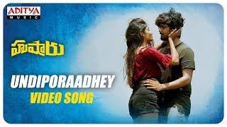 Hushaaru Movie DELETED SCENES  Rahul Ramakrishna  Husharu 2018 Telugu Movie  Telugu FilmNagar [upl. by Giff]