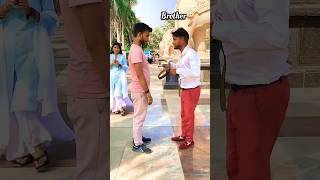 Aur dekh😆🤪youtubeshorts shortvideo trending viral brother shorts sister comedy fun masti [upl. by Leachim]