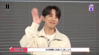 【BTS日本語字幕】BTS Japan Fanclub SNACK TIME SEASON 2  J HOPE 3 2024年2月27 [upl. by Natelson]