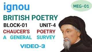 Chaucers Poetry A General Survey [upl. by Olnay404]