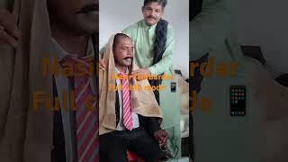 NASAR LAMBARDAR DOST KI SHAADI KO CHIL KARTE HUE🤓 funny funnyvillage comedyfilms viralvideo [upl. by Netsrejk]