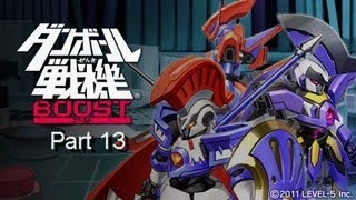 Danball Senki Boost Walkthrough  Part 13 ダンボール戦機 BOOST [upl. by Lawley]