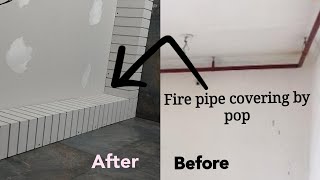 pop gypsum sheet me fire pipe kise chupaye interiordesign homedecor [upl. by Tada]