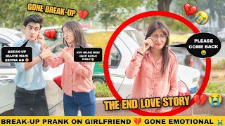 Breakup Prank On My Girlfriend 😭💔  Gone Extremely Emotional 😭  Justin Romio [upl. by Reo]