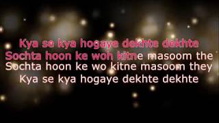 Sochta Hun Ke wo Kitne Masoom the KARAOKE COVER with scrolling lyrics [upl. by Ahseinaj]