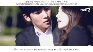 Yoo Sung Eun 유성은  Sometimes 아주 가끔 FMV The K2 OST Part 2 Eng Sub  Rom  Han [upl. by Selinda]