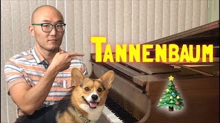 🔴How to Play “O Tannenbaum” For Advanced Piano A Charlie Brown Christmas Free Lesson [upl. by Ahsito]