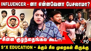 Random ஆ போய் கண்டது பேசுறாங்க  எப்போவோ Arrest பன்னிர்க்கணும் DRSheeba Lourdes [upl. by Arrec751]