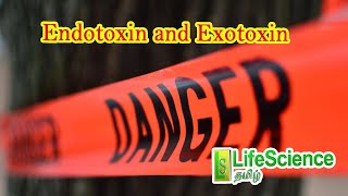 EXOTOXIN AND ENDOTOXIN IN TAMIL  LIFESCIENCE TAMIL  TRB ZOOLOGY  TNSET LIFESCIENCE  TNPSC  NEET [upl. by Lamoureux]